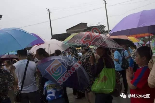 相聚●凤岩|记恭城520网友莲花凤岩.欢乐行活动圆满成功！232 / 作者:admin2 / 帖子ID:227689