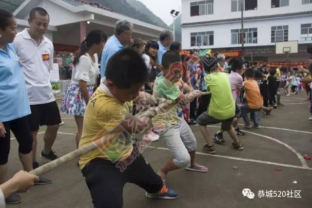 相聚●凤岩|记恭城520网友莲花凤岩.欢乐行活动圆满成功！705 / 作者:admin2 / 帖子ID:227689