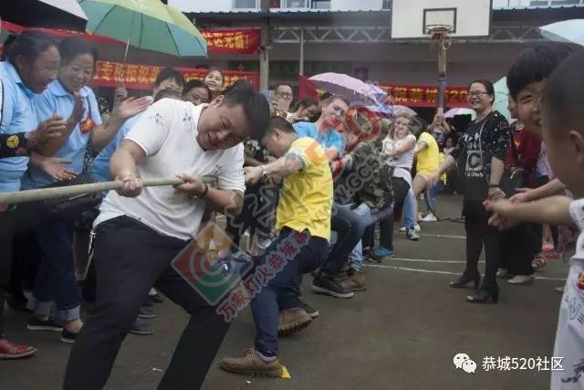相聚●凤岩|记恭城520网友莲花凤岩.欢乐行活动圆满成功！467 / 作者:admin2 / 帖子ID:227689