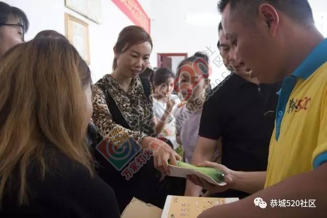 相聚●凤岩|记恭城520网友莲花凤岩.欢乐行活动圆满成功！874 / 作者:admin2 / 帖子ID:227689