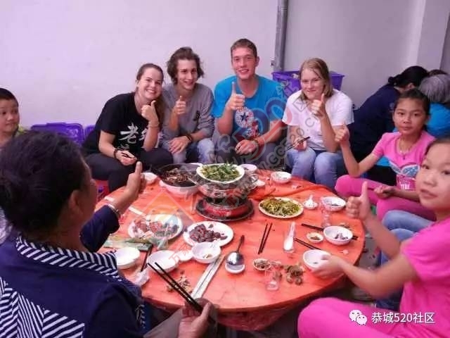 相聚●凤岩|记恭城520网友莲花凤岩.欢乐行活动圆满成功！921 / 作者:admin2 / 帖子ID:227689