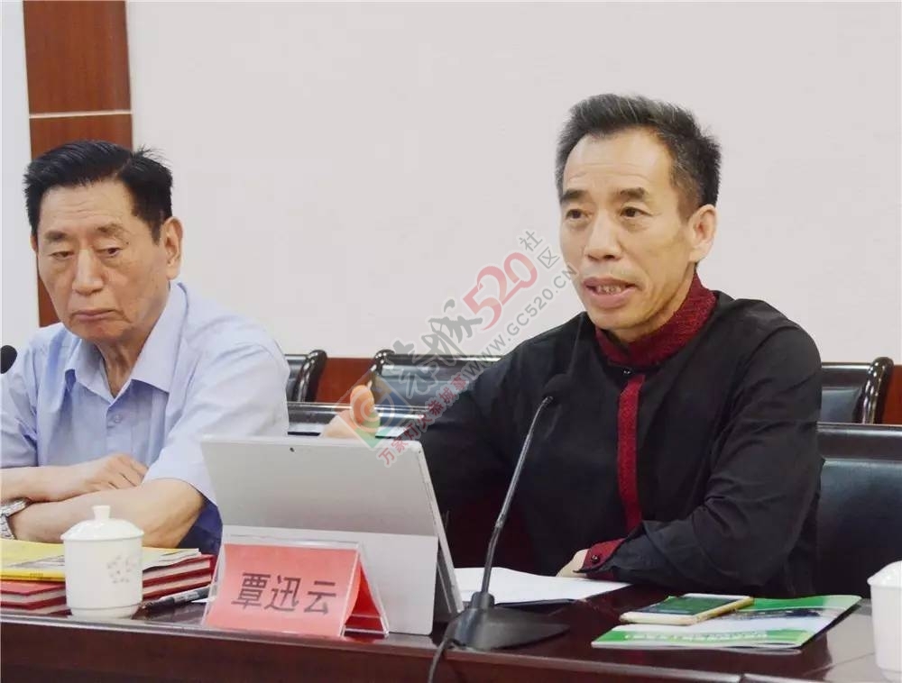 自治县建设“幸福恭城 无癌恭城”研讨会举行12 / 作者:红花绿叶 / 帖子ID:229251
