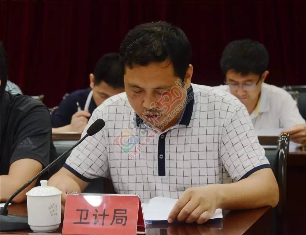 自治县建设“幸福恭城 无癌恭城”研讨会举行575 / 作者:红花绿叶 / 帖子ID:229251