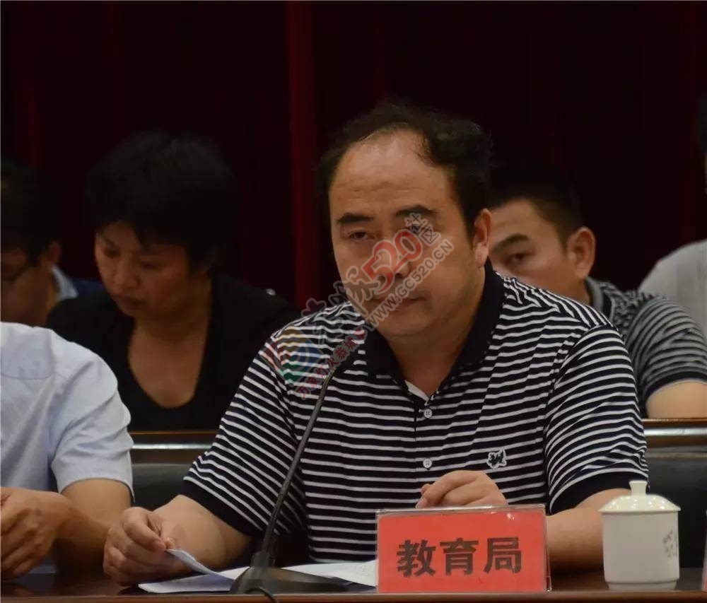 自治县建设“幸福恭城 无癌恭城”研讨会举行254 / 作者:红花绿叶 / 帖子ID:229251