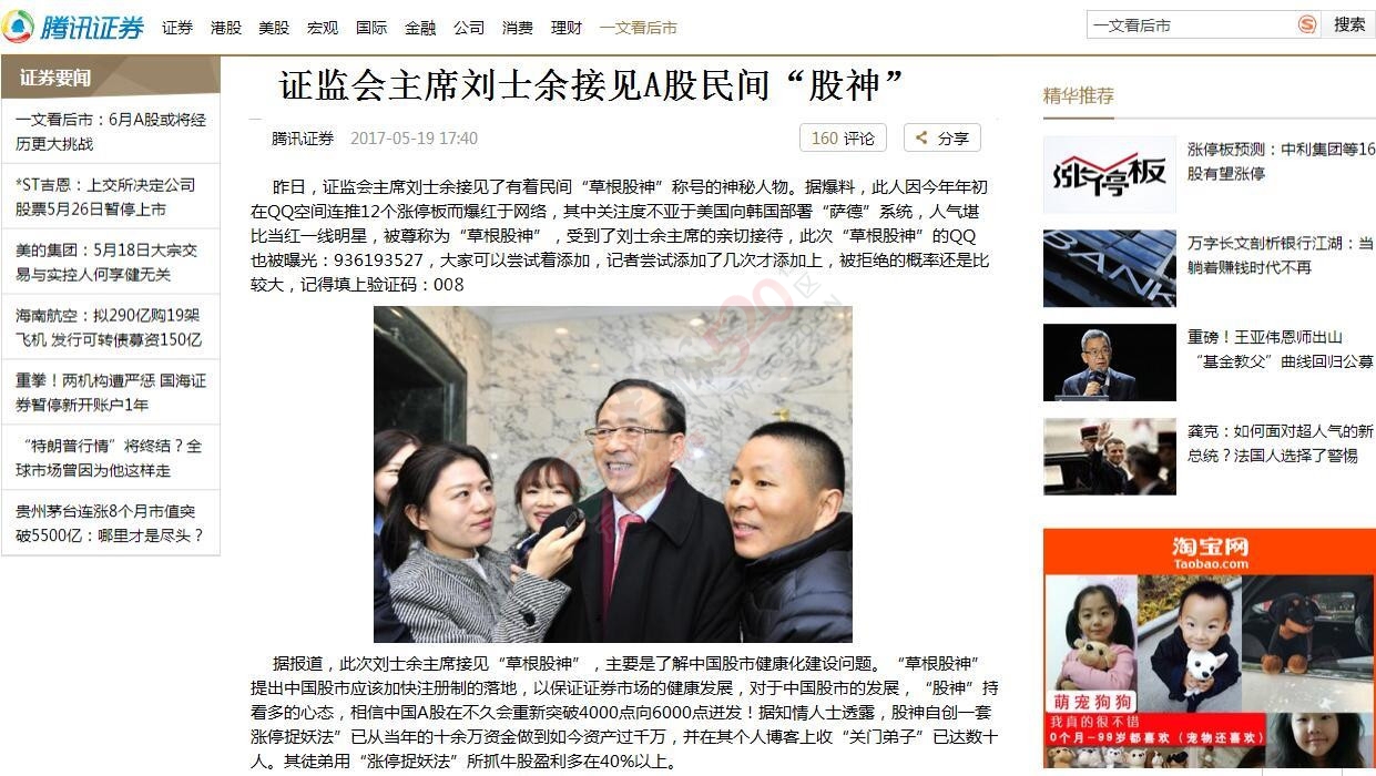 拒绝一个男生，其实是在拒绝一种人生69 / 作者:唯慕 / 帖子ID:227459