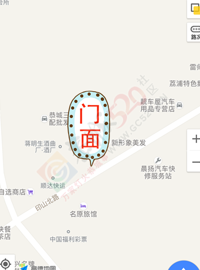 新车站附近门面出租253 / 作者:tangxiaomei / 帖子ID:229337