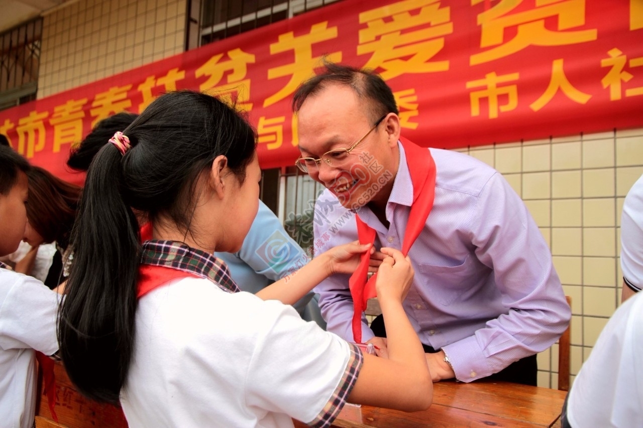 桂林市青春扶贫关爱贫困青少年六一慰问活动在我县举行312 / 作者:豌豆公主 / 帖子ID:231112