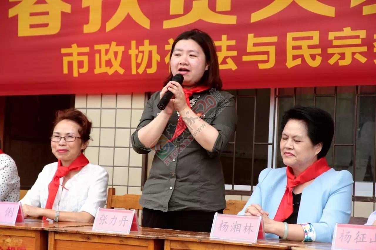 桂林市青春扶贫关爱贫困青少年六一慰问活动在我县举行130 / 作者:豌豆公主 / 帖子ID:231112