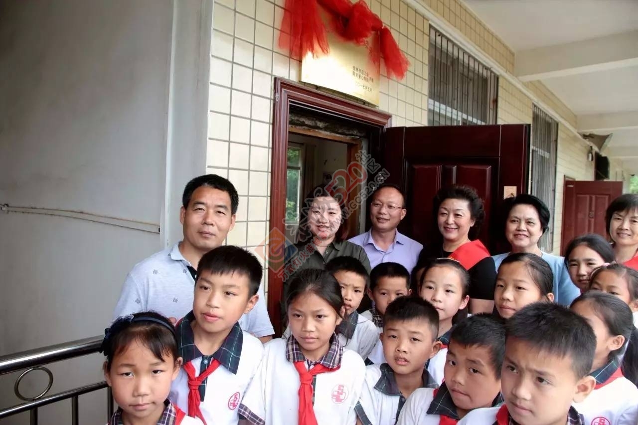 桂林市青春扶贫关爱贫困青少年六一慰问活动在我县举行471 / 作者:豌豆公主 / 帖子ID:231112