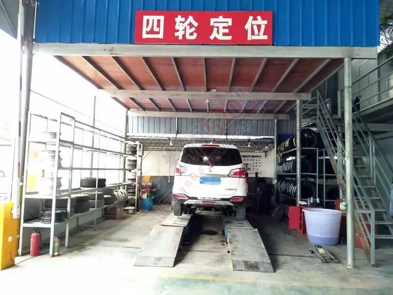 【特讯】恭城县新老司机的福利，轻微财产损失道路交通事故快处快赔服务中心不再久等845 / 作者:单身狗的生活 / 帖子ID:231114