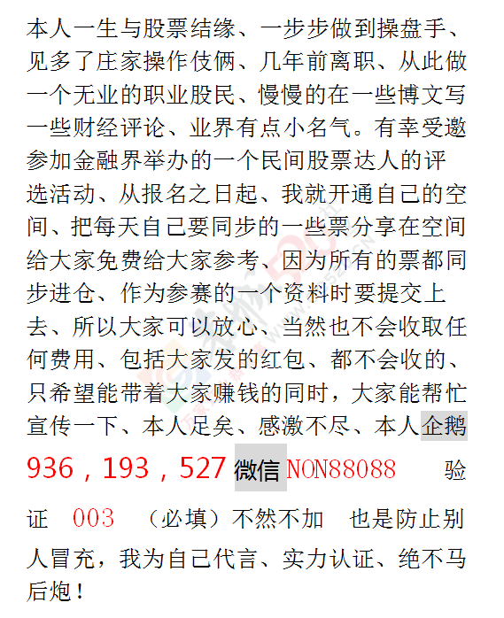 昨天的车祸！！！曝光曝光...366 / 作者:wwzyq / 帖子ID:227721