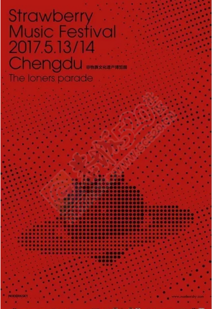不要羡慕上海人民真幸福，名氏风电子管音响带你重聚五月音乐节721 / 作者:大白菜小土豆 / 帖子ID:231951