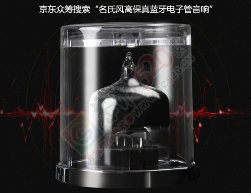 不要羡慕上海人民真幸福，名氏风电子管音响带你重聚五月音乐节736 / 作者:大白菜小土豆 / 帖子ID:231951