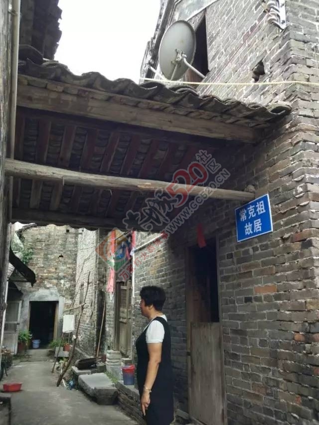 走，5月28日到栗木常家看划龙舟吃粽子去328 / 作者:豌豆公主 / 帖子ID:231973