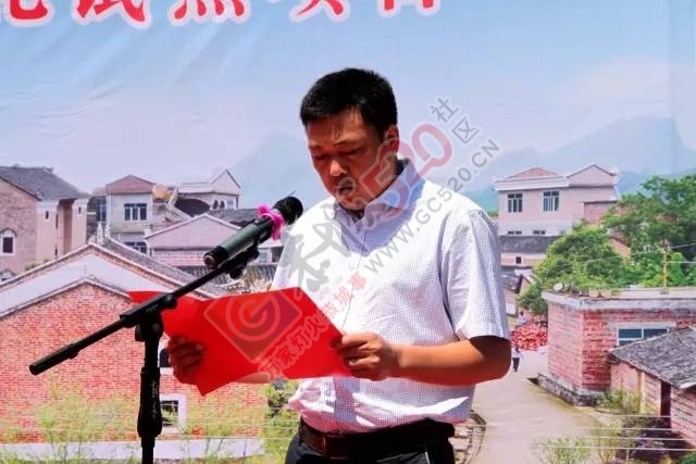我县举行“国家级恭城县美丽乡村标准化试点”启动仪式532 / 作者:jphzy / 帖子ID:232028