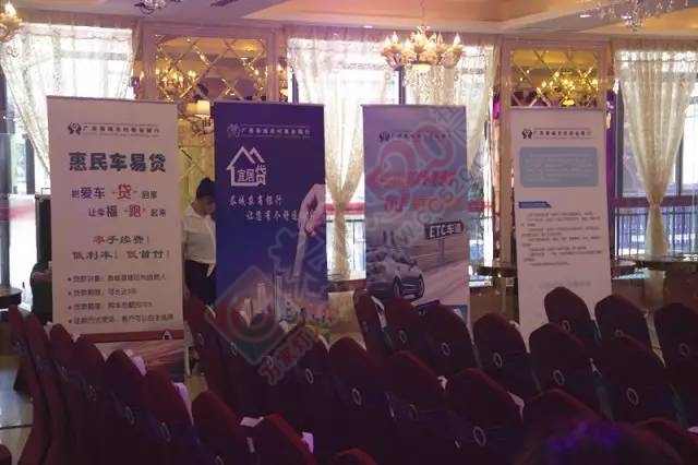 桂盛信用卡，普惠千万家！-----热烈祝贺广西恭城农村商业银行隆重发行桂盛信用卡290 / 作者:jphzy / 帖子ID:232029
