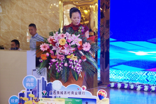 桂盛信用卡，普惠千万家！-----热烈祝贺广西恭城农村商业银行隆重发行桂盛信用卡959 / 作者:jphzy / 帖子ID:232029