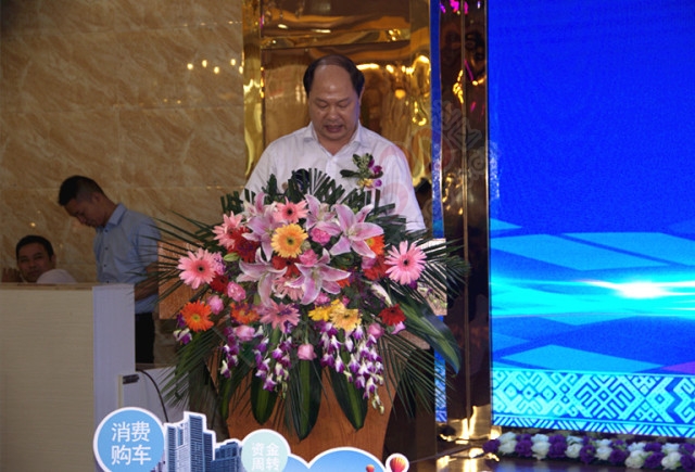 桂盛信用卡，普惠千万家！-----热烈祝贺广西恭城农村商业银行隆重发行桂盛信用卡657 / 作者:jphzy / 帖子ID:232029