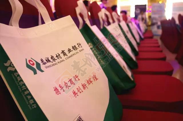 桂盛信用卡，普惠千万家！-----热烈祝贺广西恭城农村商业银行隆重发行桂盛信用卡952 / 作者:jphzy / 帖子ID:232029