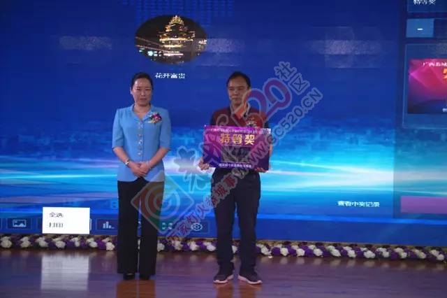 桂盛信用卡，普惠千万家！-----热烈祝贺广西恭城农村商业银行隆重发行桂盛信用卡993 / 作者:jphzy / 帖子ID:232029