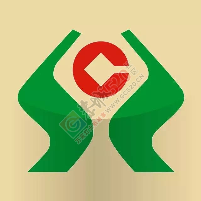桂盛信用卡，普惠千万家！-----热烈祝贺广西恭城农村商业银行隆重发行桂盛信用卡641 / 作者:jphzy / 帖子ID:232029