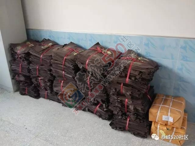 栗木小学举行六一儿童节文艺晚会，现场气氛火爆了！719 / 作者:jphzy / 帖子ID:232073