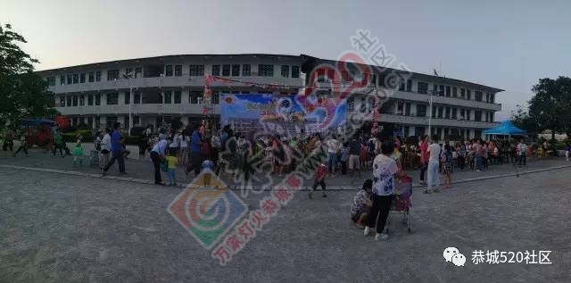 栗木小学举行六一儿童节文艺晚会，现场气氛火爆了！376 / 作者:jphzy / 帖子ID:232073