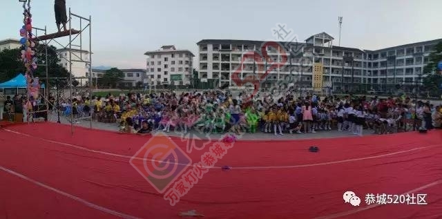 栗木小学举行六一儿童节文艺晚会，现场气氛火爆了！893 / 作者:jphzy / 帖子ID:232073