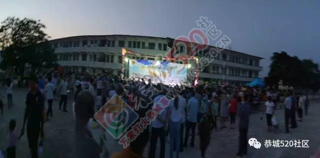 栗木小学举行六一儿童节文艺晚会，现场气氛火爆了！612 / 作者:jphzy / 帖子ID:232073