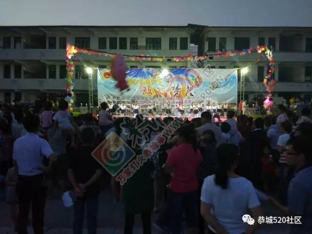 栗木小学举行六一儿童节文艺晚会，现场气氛火爆了！366 / 作者:jphzy / 帖子ID:232073