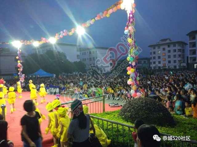 栗木小学举行六一儿童节文艺晚会，现场气氛火爆了！552 / 作者:jphzy / 帖子ID:232073