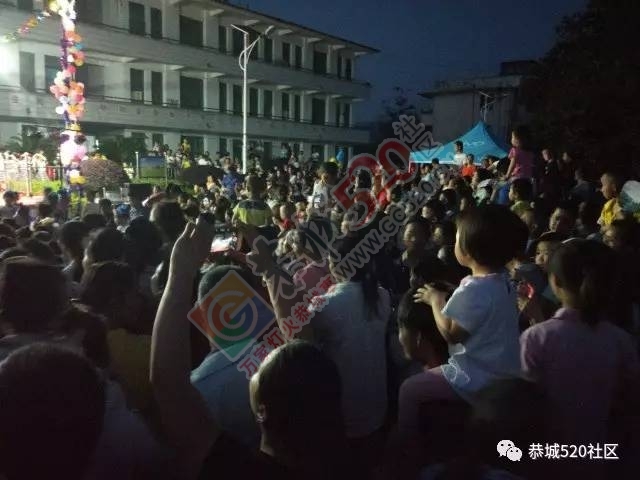 栗木小学举行六一儿童节文艺晚会，现场气氛火爆了！396 / 作者:jphzy / 帖子ID:232073
