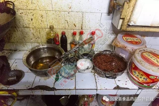曝光 | 兴安食药监局曝光一批不合格小店，我们恭城的935 / 作者:糕富帅 / 帖子ID:232081
