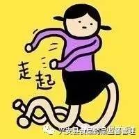 曝光 | 兴安食药监局曝光一批不合格小店，我们恭城的127 / 作者:糕富帅 / 帖子ID:232081
