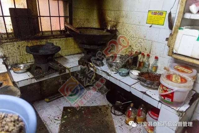曝光 | 兴安食药监局曝光一批不合格小店，我们恭城的202 / 作者:糕富帅 / 帖子ID:232081