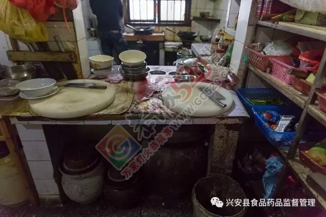 曝光 | 兴安食药监局曝光一批不合格小店，我们恭城的206 / 作者:糕富帅 / 帖子ID:232081