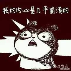 曝光 | 兴安食药监局曝光一批不合格小店，我们恭城的174 / 作者:糕富帅 / 帖子ID:232081