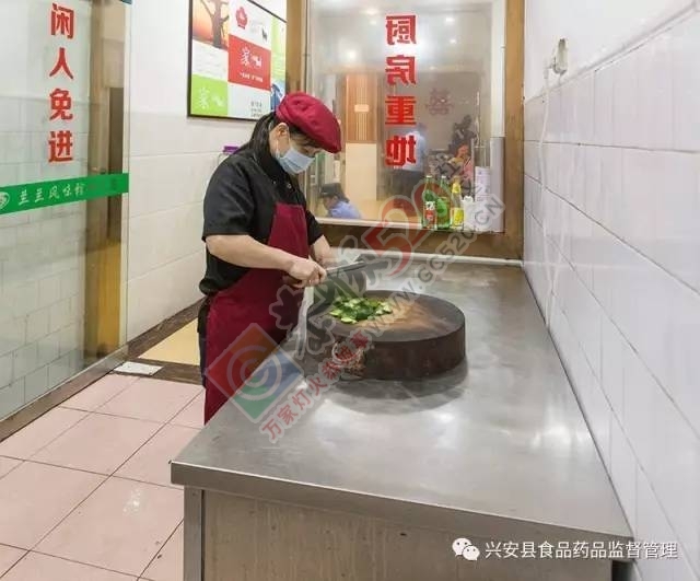 曝光 | 兴安食药监局曝光一批不合格小店，我们恭城的295 / 作者:糕富帅 / 帖子ID:232081