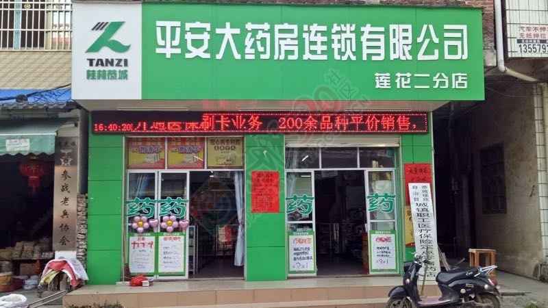 包粽子大赛，包多少送多少956 / 作者:黑白年代 / 帖子ID:232089
