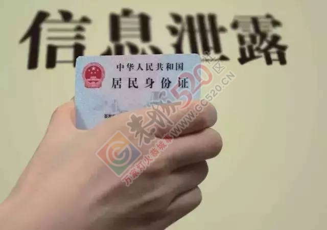 6月1日起，再搞这些事情将获刑！这些新规恭城人一定要知道！798 / 作者:jphzy / 帖子ID:232101