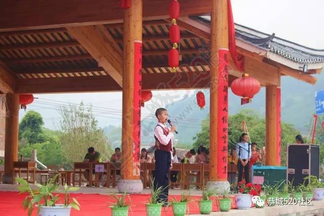 龙虎中心校2017年“飞扬的旋律，欢快的六一”文艺汇演圆满结束！233 / 作者:社区小编 / 帖子ID:232124