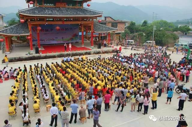 龙虎中心校2017年“飞扬的旋律，欢快的六一”文艺汇演圆满结束！259 / 作者:社区小编 / 帖子ID:232124