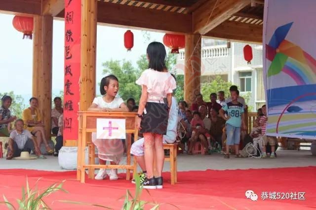 龙虎中心校2017年“飞扬的旋律，欢快的六一”文艺汇演圆满结束！78 / 作者:社区小编 / 帖子ID:232124