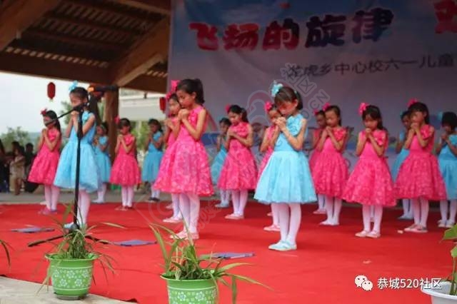 龙虎中心校2017年“飞扬的旋律，欢快的六一”文艺汇演圆满结束！991 / 作者:社区小编 / 帖子ID:232124