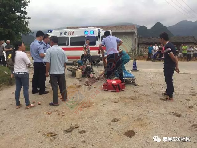 摩托车和单车刮蹭，摩托车司机重伤！913 / 作者:啤酒加烤串儿 / 帖子ID:232185