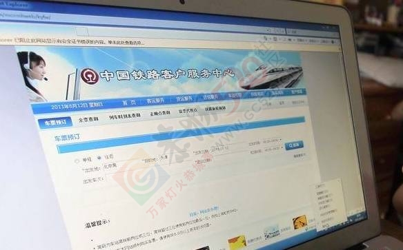 紧急！6月28日起，恭城动车票竟全部暂停预售！原因是…985 / 作者:豌豆公主 / 帖子ID:232209