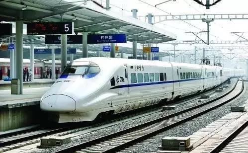 紧急！6月28日起，恭城动车票竟全部暂停预售！原因是…696 / 作者:豌豆公主 / 帖子ID:232209