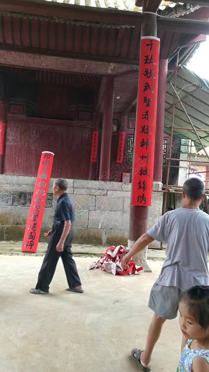 一年一度的“关公庙会节”准备工作中705 / 作者:豌豆公主 / 帖子ID:232214
