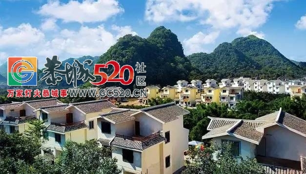 厉害了！恭城镇被中央点名了！691 / 作者:花花菌 / 帖子ID:232222