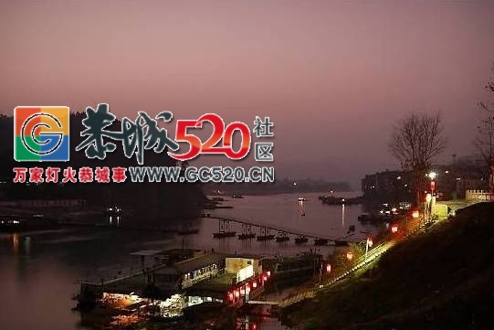 厉害了！恭城镇被中央点名了！929 / 作者:花花菌 / 帖子ID:232222